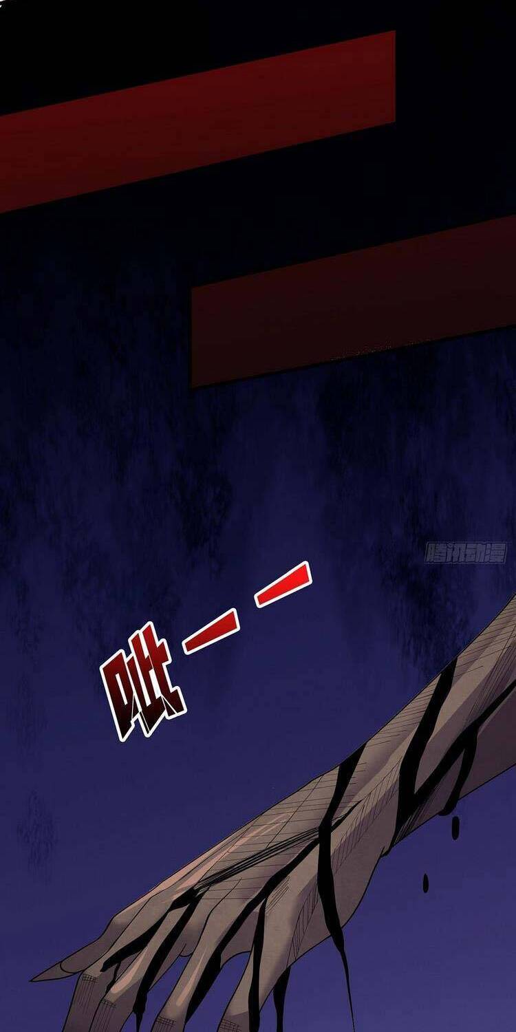 Nhân Vật Phản Diện? Chắc Chắn Không Phải Ta Chapter 27 - 27