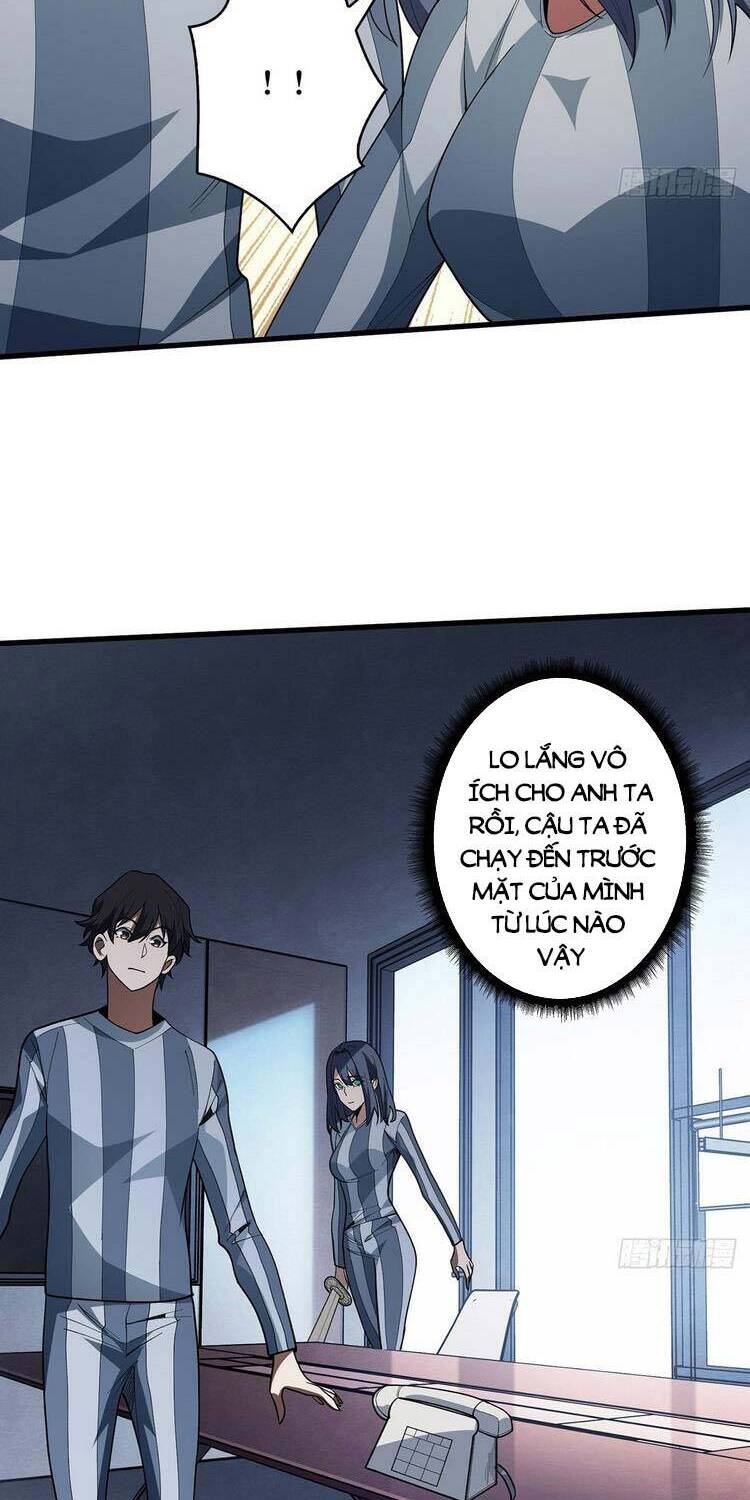 Nhân Vật Phản Diện? Chắc Chắn Không Phải Ta Chapter 27 - 6