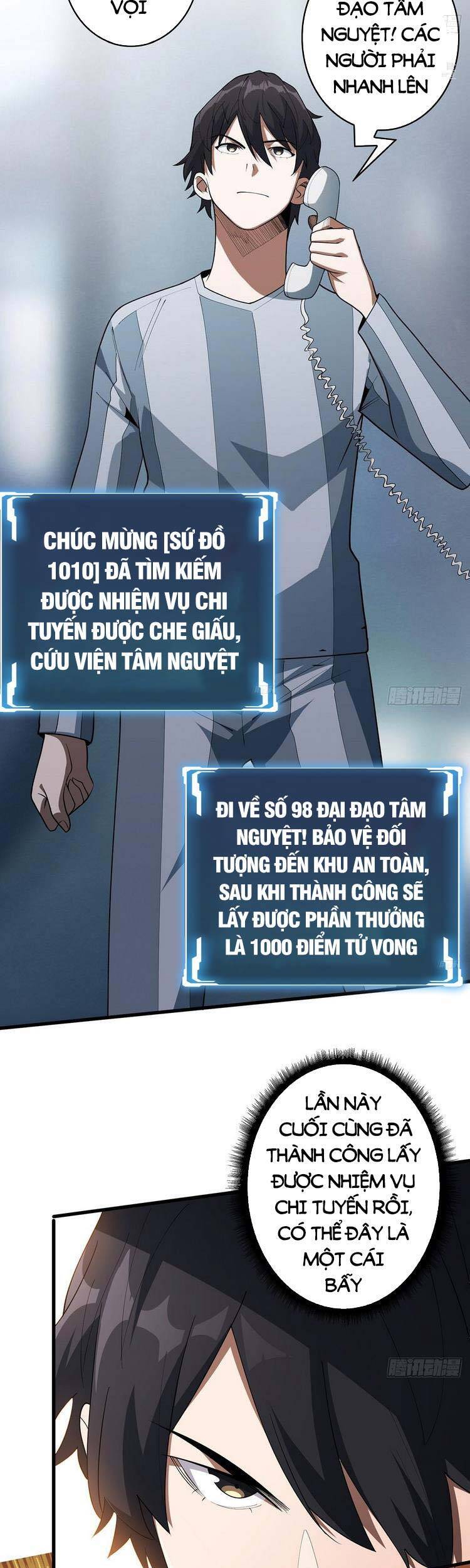 Nhân Vật Phản Diện? Chắc Chắn Không Phải Ta Chapter 27 - 9