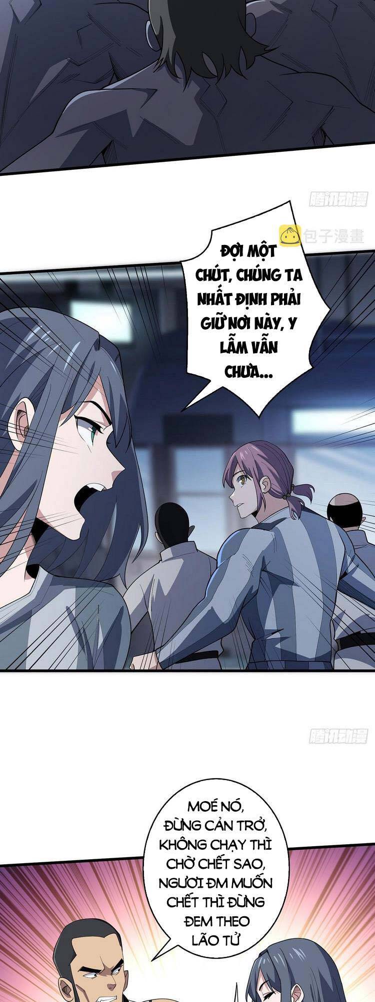 Nhân Vật Phản Diện? Chắc Chắn Không Phải Ta Chapter 28 - 4