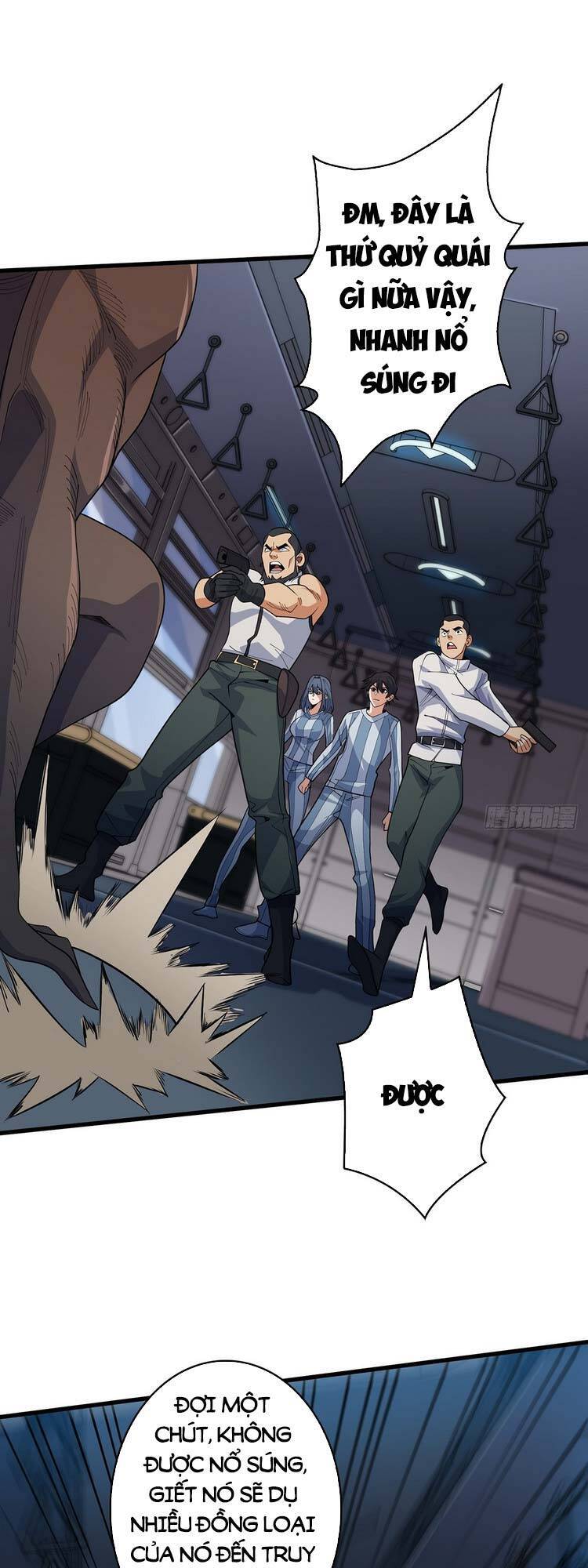 Nhân Vật Phản Diện? Chắc Chắn Không Phải Ta Chapter 29 - 1