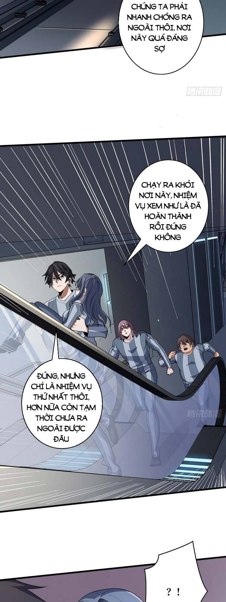 Nhân Vật Phản Diện? Chắc Chắn Không Phải Ta Chapter 29 - 24