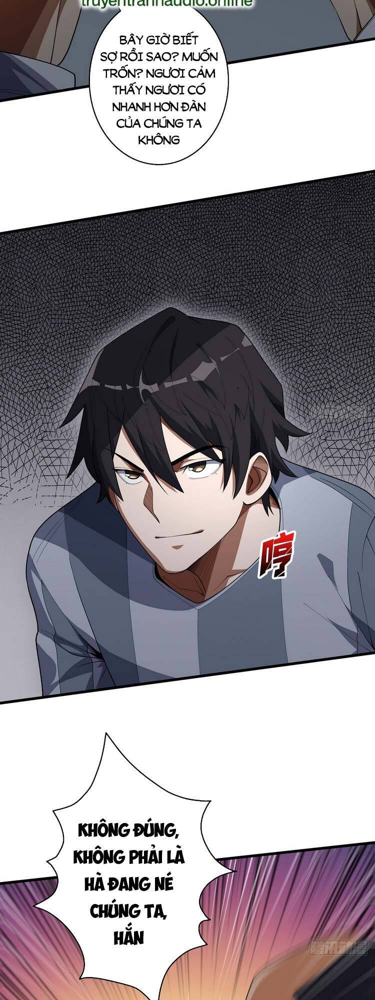 Nhân Vật Phản Diện? Chắc Chắn Không Phải Ta Chapter 29 - 7