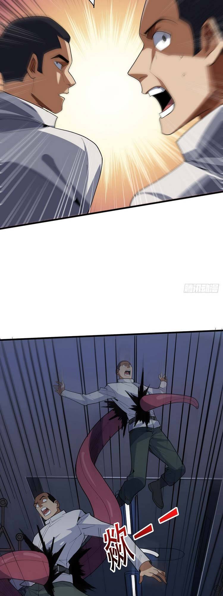 Nhân Vật Phản Diện? Chắc Chắn Không Phải Ta Chapter 29 - 8