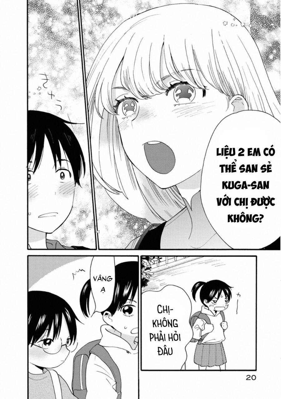 Otonari Ni Ginga Chapter 6.1 - 22