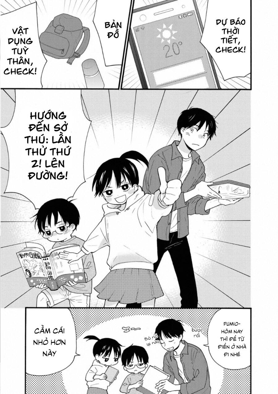 Otonari Ni Ginga Chapter 6.1 - 7