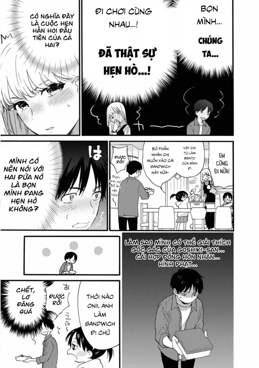 Otonari Ni Ginga Chapter 6.1 - 9