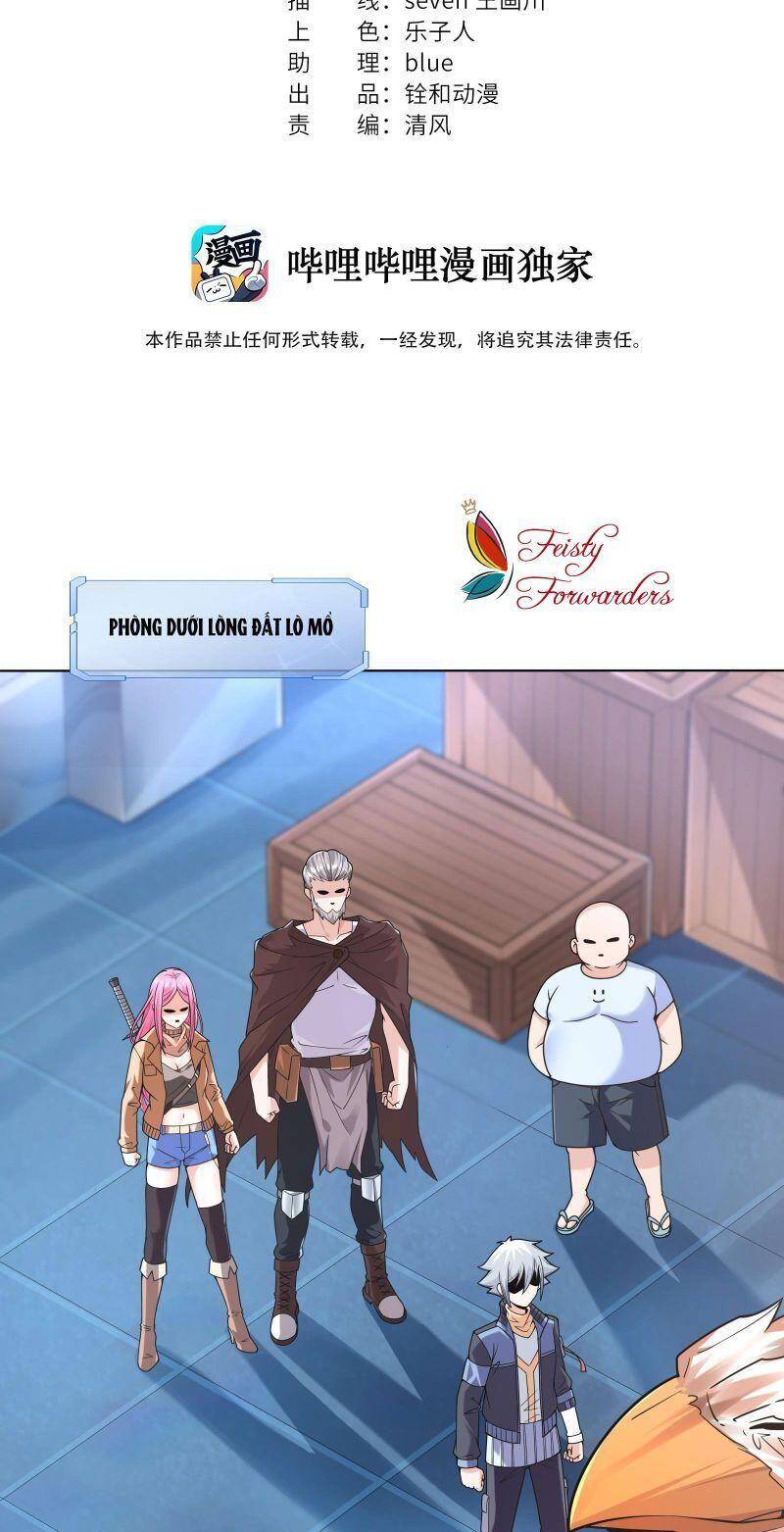 Thời Đại Thần Minh: Thế Giới Biến Thành Game Online Chapter 12 - 3