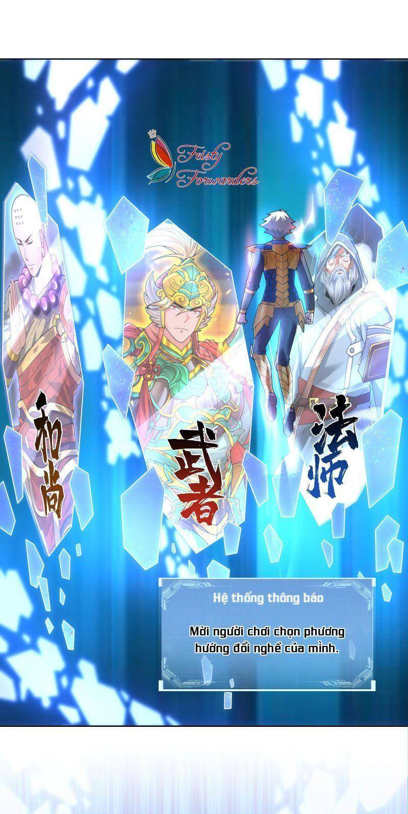 Thời Đại Thần Minh: Thế Giới Biến Thành Game Online Chapter 12 - 27