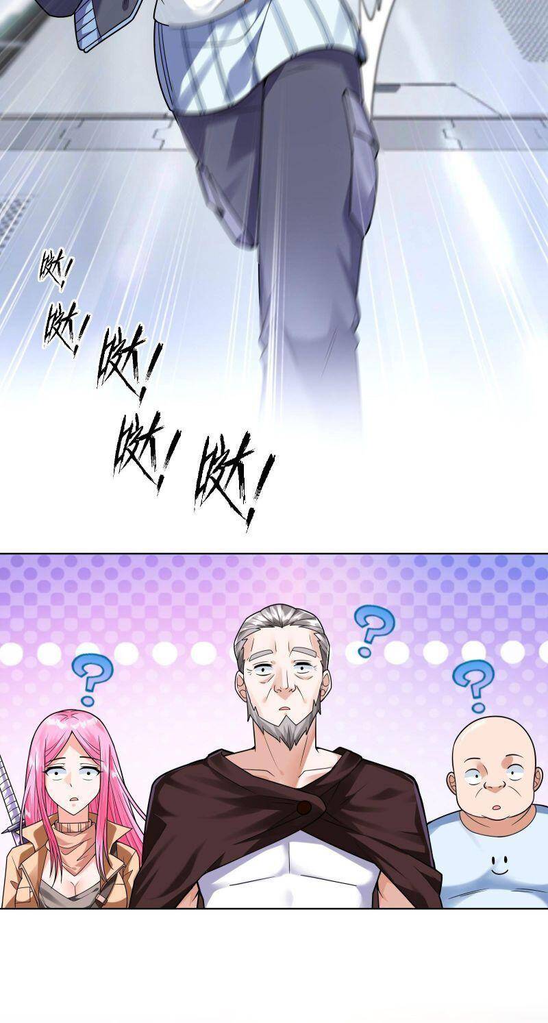 Thời Đại Thần Minh: Thế Giới Biến Thành Game Online Chapter 12 - 8