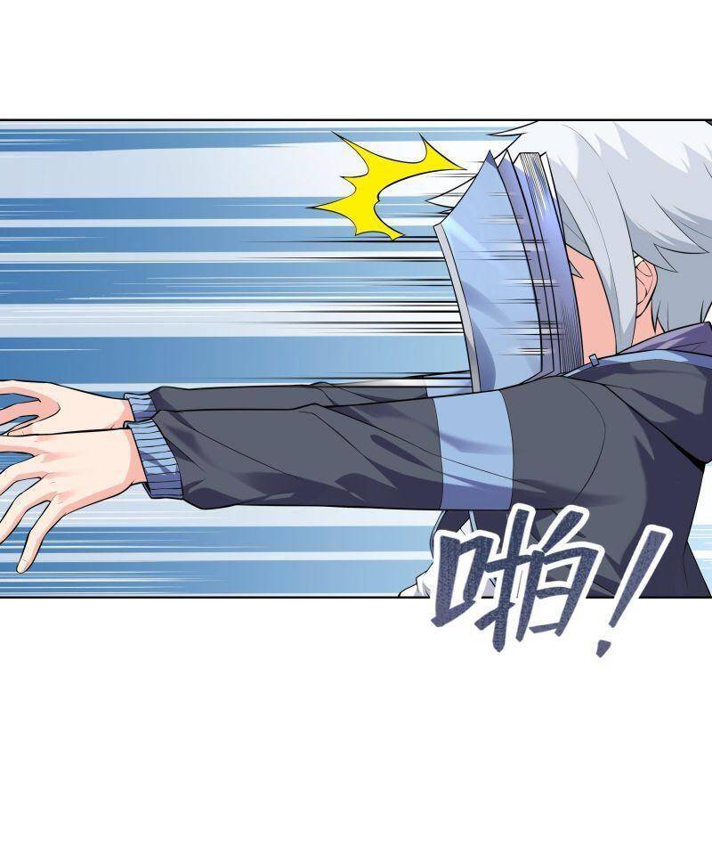 Thời Đại Thần Minh: Thế Giới Biến Thành Game Online Chapter 17 - 19