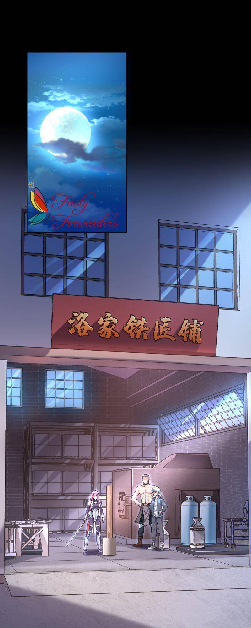 Thời Đại Thần Minh: Thế Giới Biến Thành Game Online Chapter 17 - 3