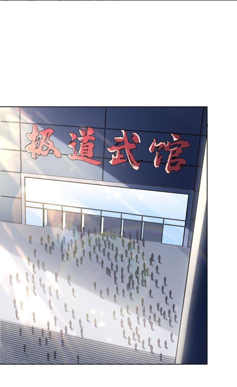 Thời Đại Thần Minh: Thế Giới Biến Thành Game Online Chapter 17 - 55