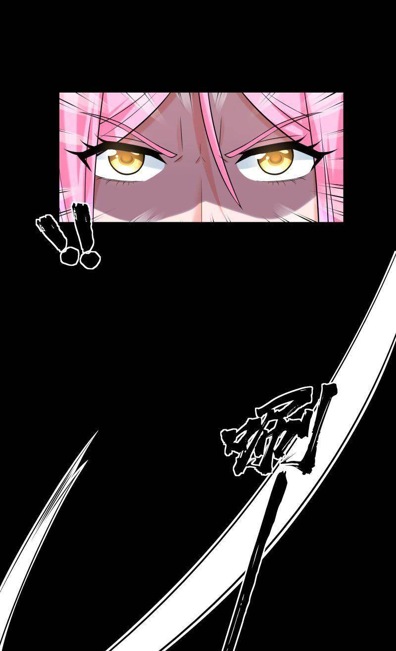 Thời Đại Thần Minh: Thế Giới Biến Thành Game Online Chapter 17 - 7