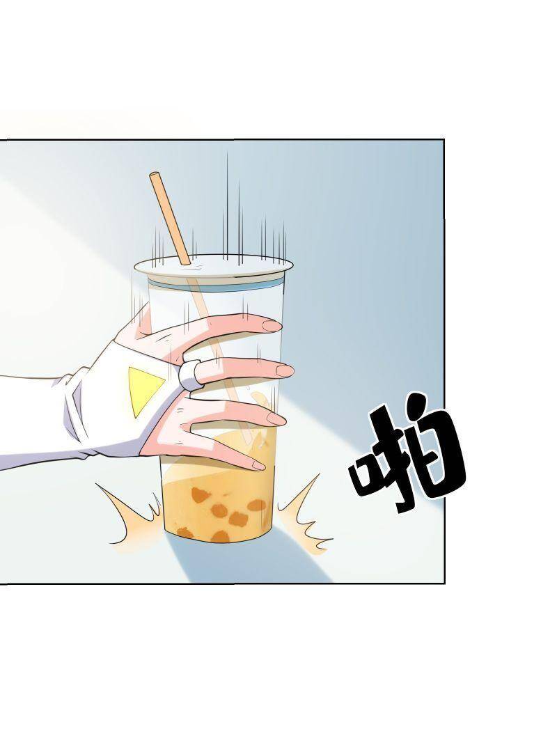 Thời Đại Thần Minh: Thế Giới Biến Thành Game Online Chapter 17 - 64