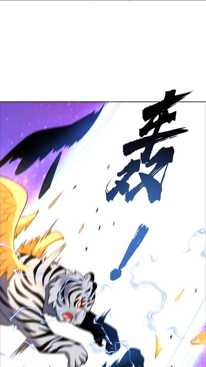 Thời Đại Thần Minh: Thế Giới Biến Thành Game Online Chapter 19 - 32