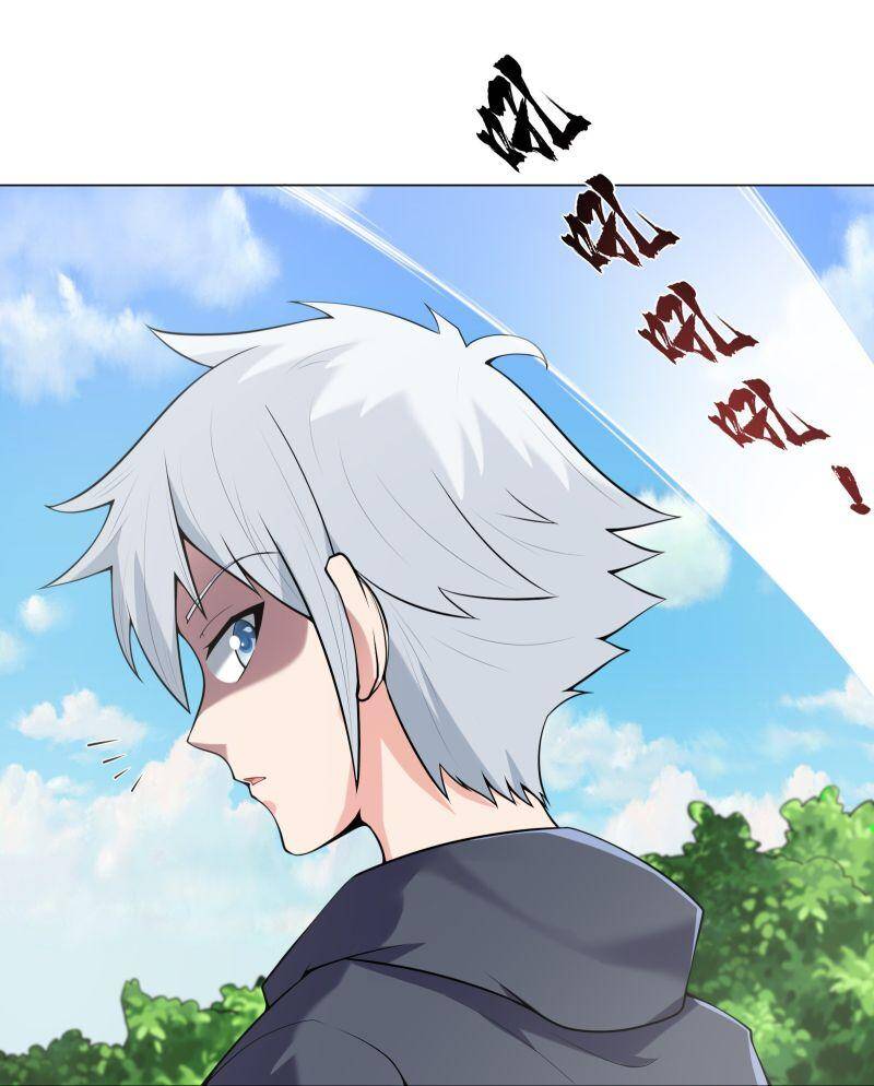 Thời Đại Thần Minh: Thế Giới Biến Thành Game Online Chapter 19 - 37