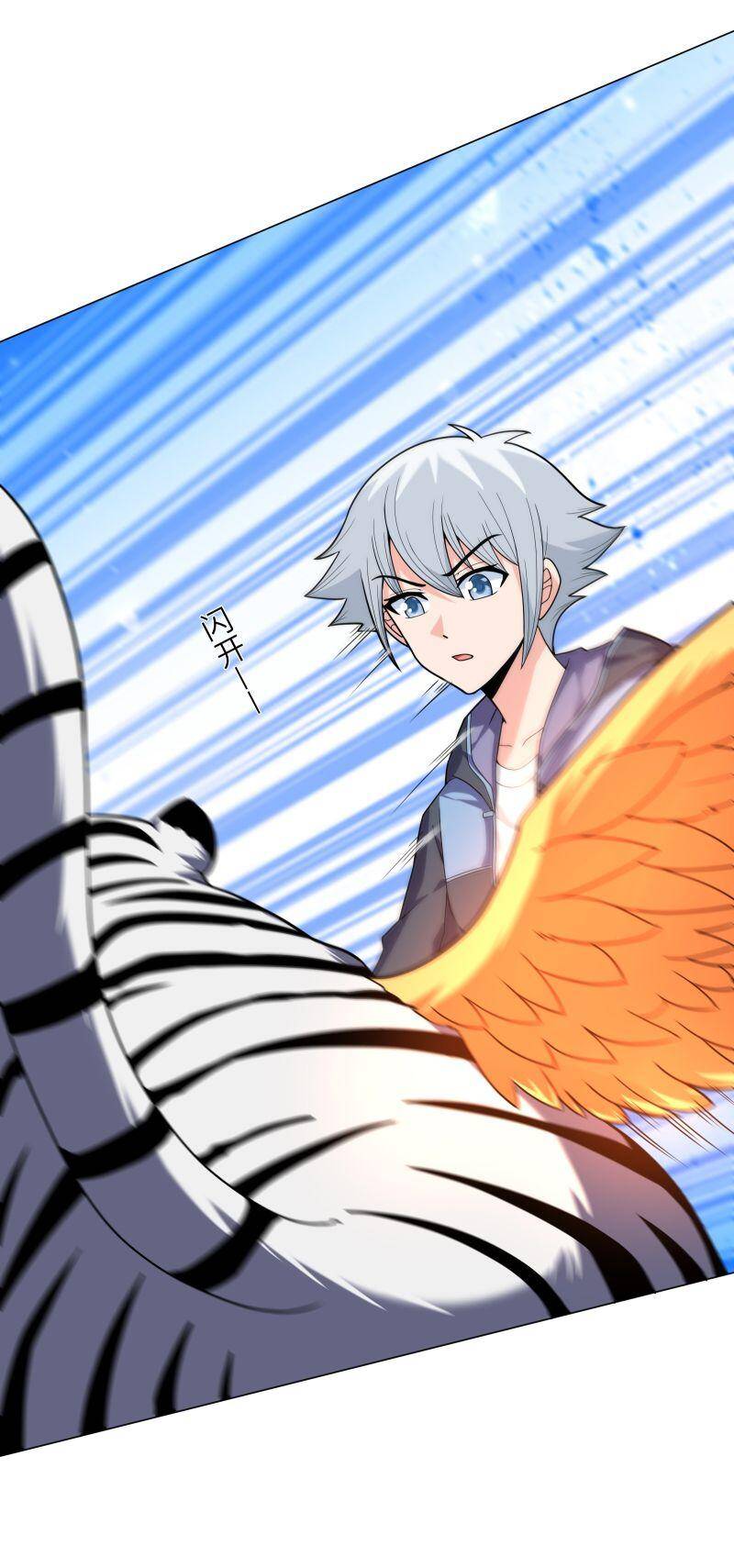 Thời Đại Thần Minh: Thế Giới Biến Thành Game Online Chapter 19 - 42