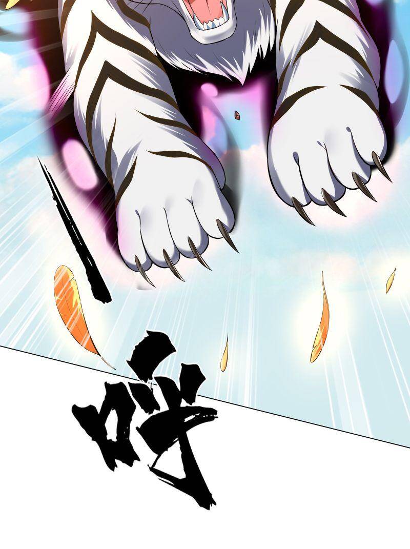 Thời Đại Thần Minh: Thế Giới Biến Thành Game Online Chapter 19 - 50