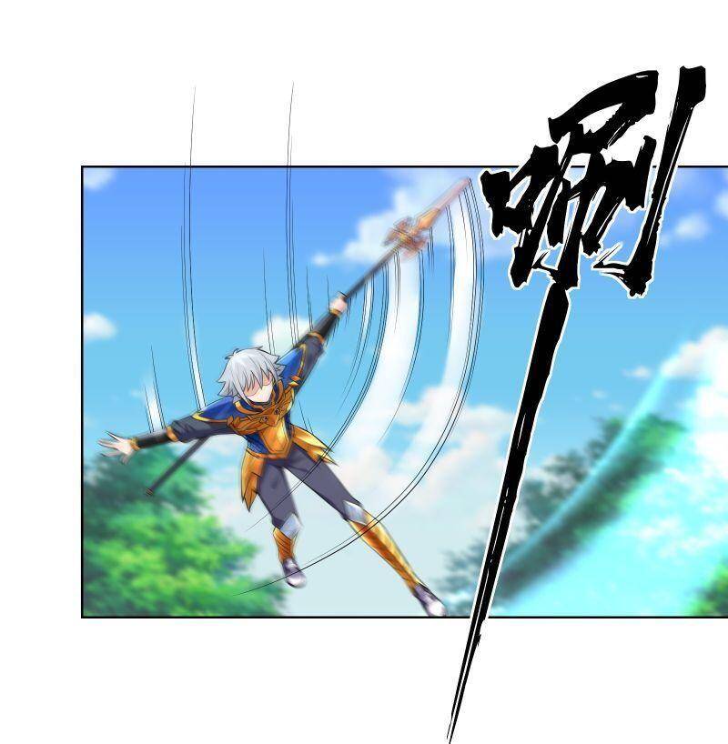 Thời Đại Thần Minh: Thế Giới Biến Thành Game Online Chapter 20 - 26