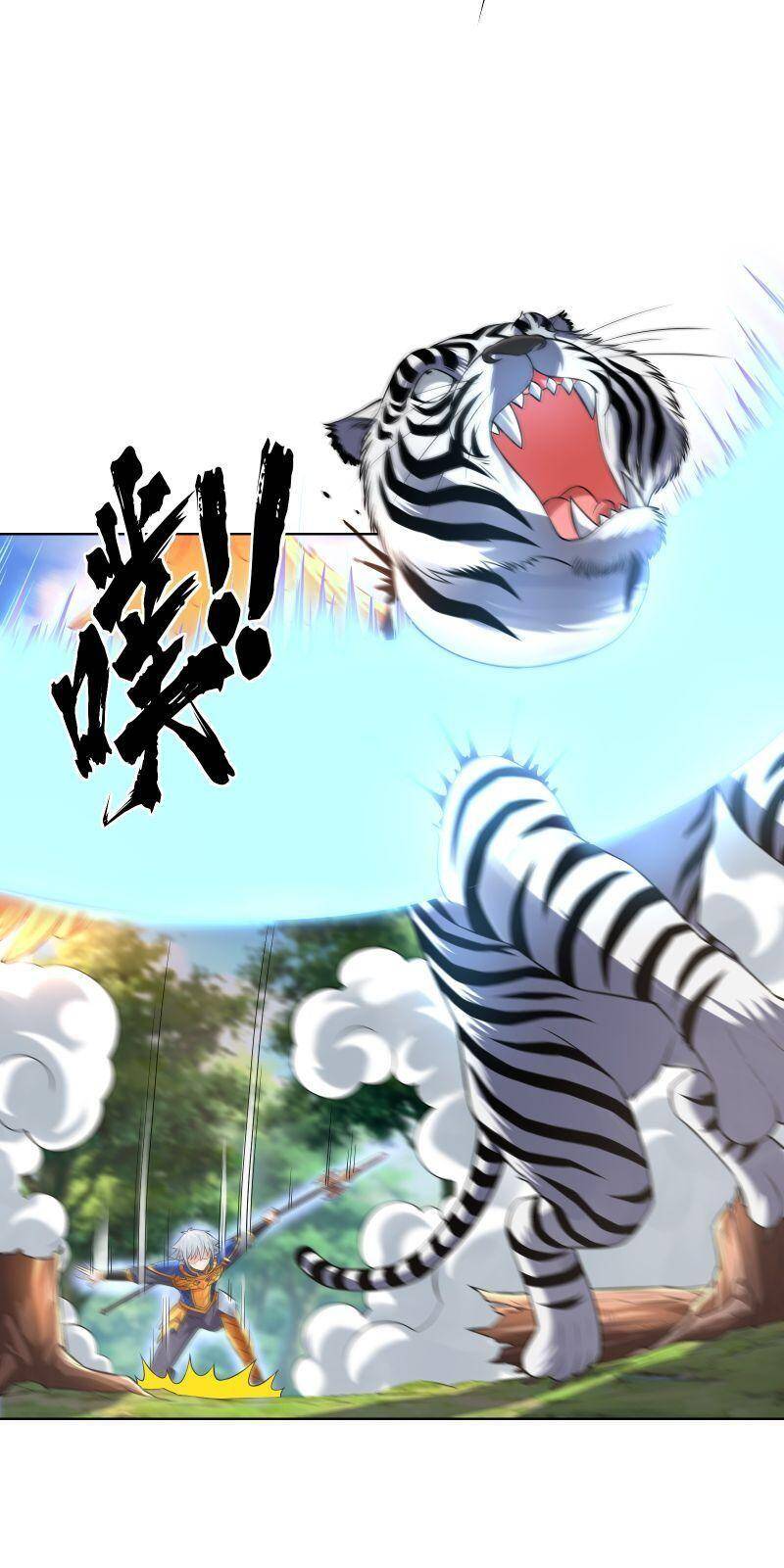 Thời Đại Thần Minh: Thế Giới Biến Thành Game Online Chapter 20 - 27