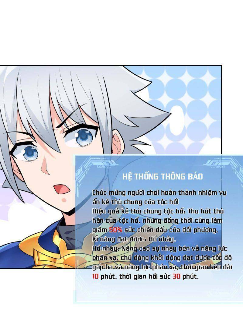 Thời Đại Thần Minh: Thế Giới Biến Thành Game Online Chapter 20 - 29