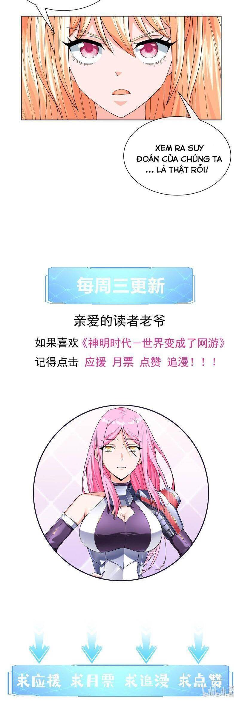 Thời Đại Thần Minh: Thế Giới Biến Thành Game Online Chapter 21 - 34