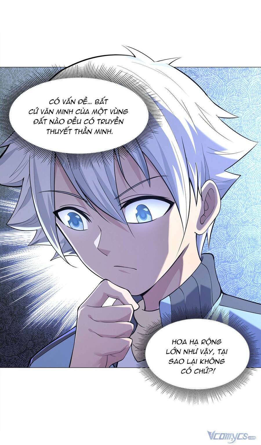 Thời Đại Thần Minh: Thế Giới Biến Thành Game Online Chapter 8 - 24