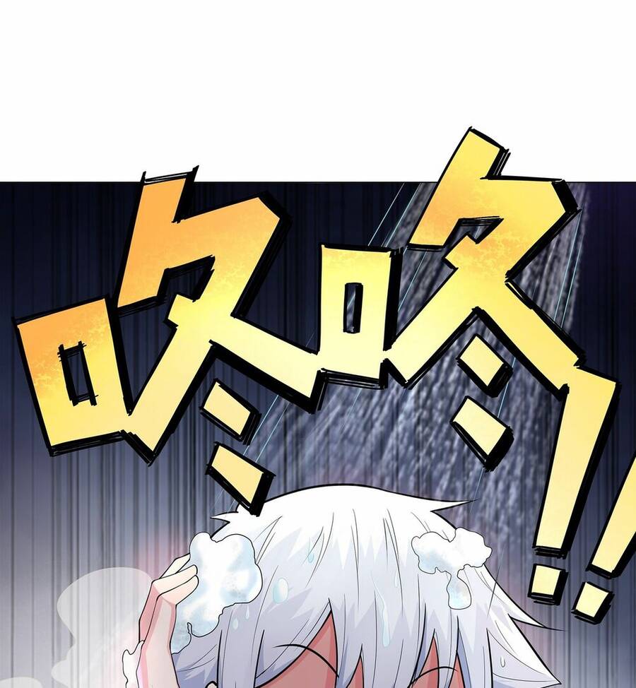 Thời Đại Thần Minh: Thế Giới Biến Thành Game Online Chapter 8 - 51