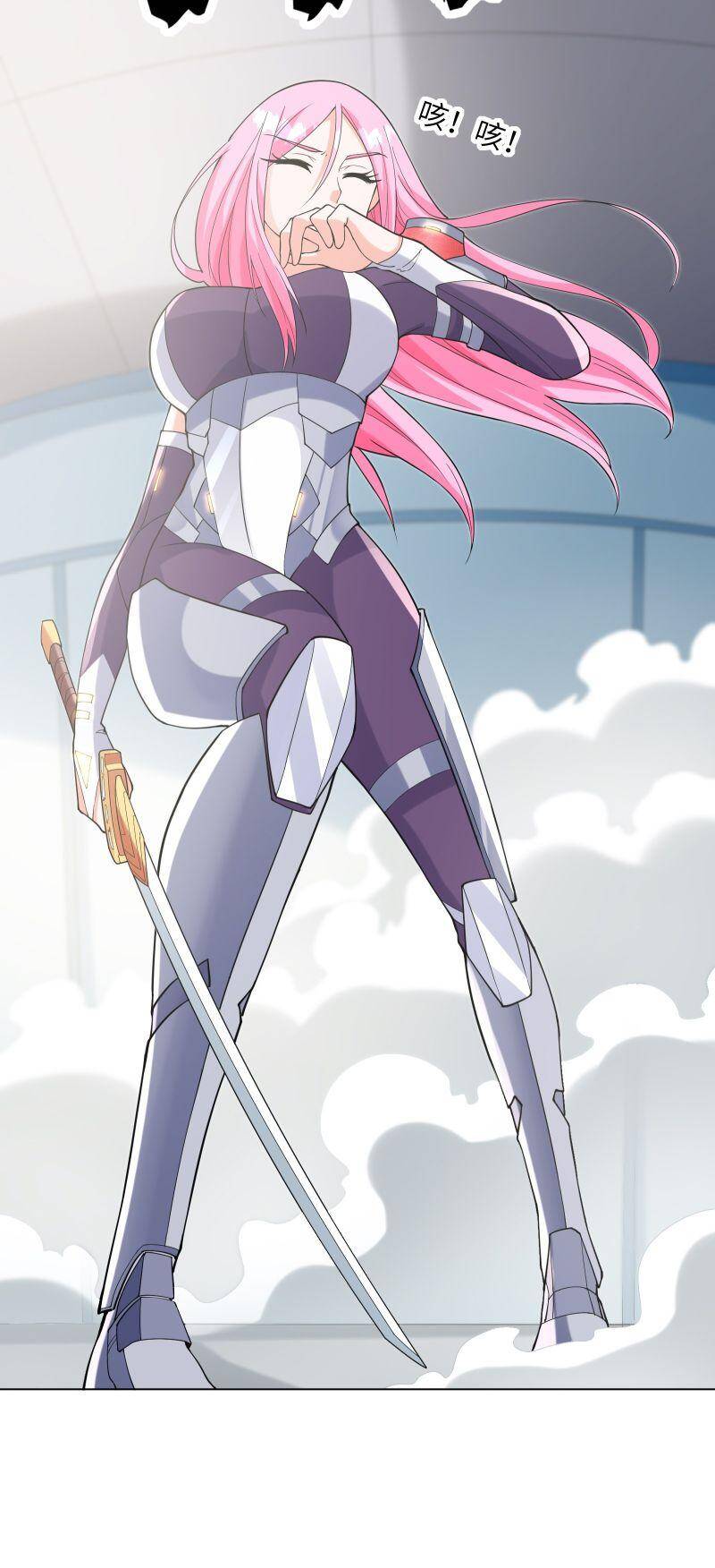 Thời Đại Thần Minh: Thế Giới Biến Thành Game Online Chapter 18 - 4