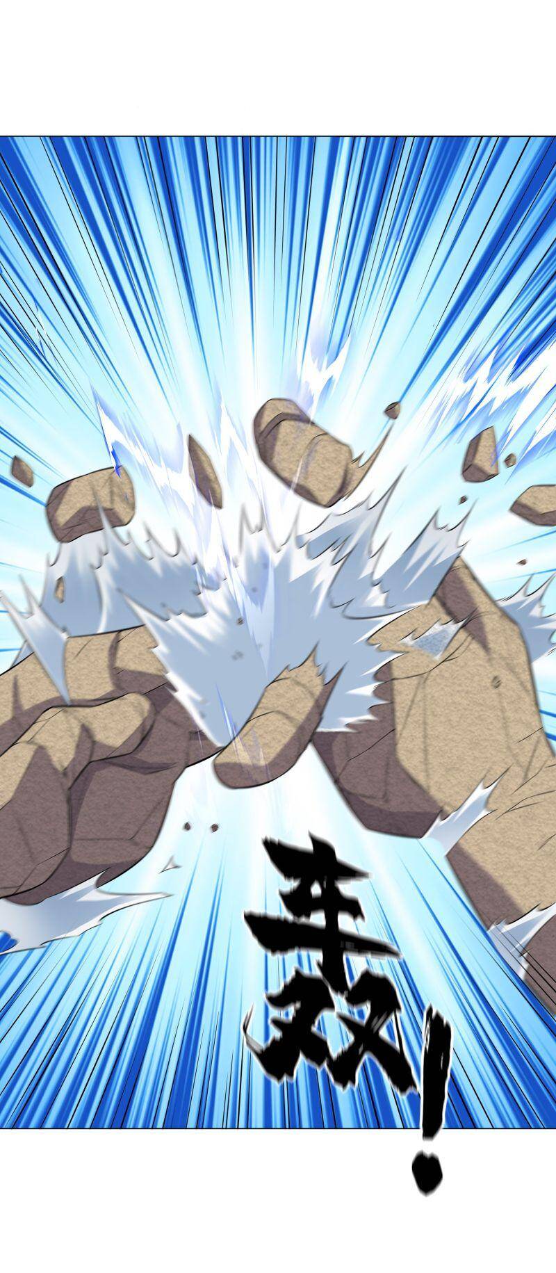 Thời Đại Thần Minh: Thế Giới Biến Thành Game Online Chapter 18 - 45