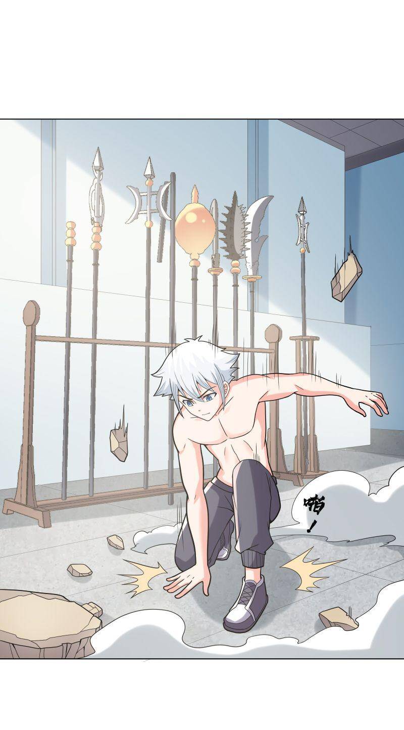 Thời Đại Thần Minh: Thế Giới Biến Thành Game Online Chapter 18 - 53