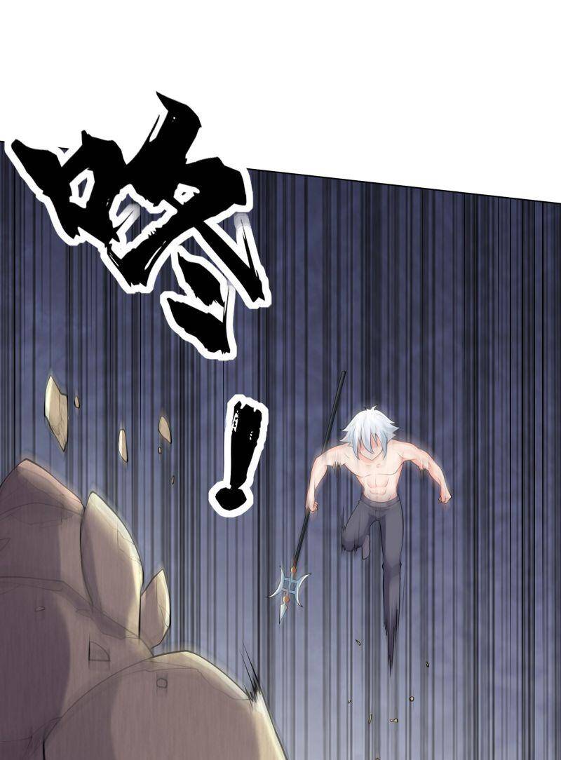 Thời Đại Thần Minh: Thế Giới Biến Thành Game Online Chapter 18 - 58