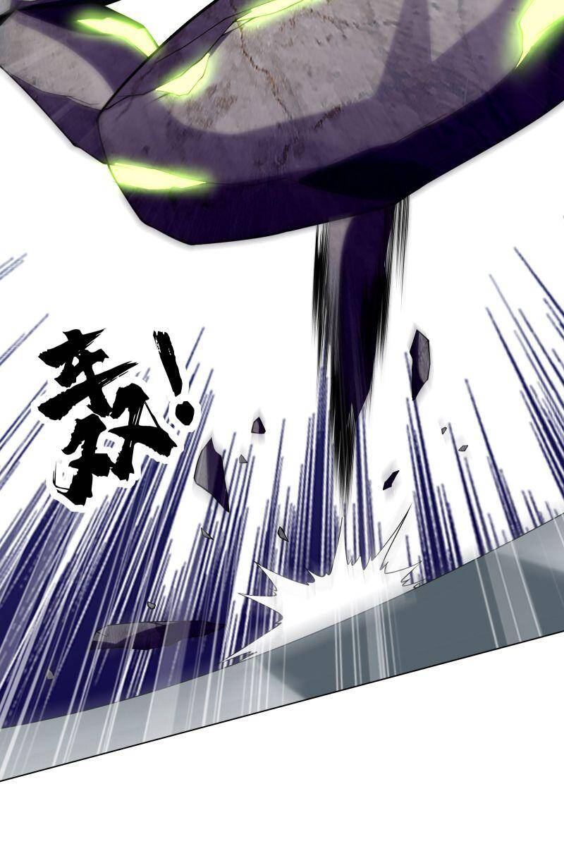 Thời Đại Thần Minh: Thế Giới Biến Thành Game Online Chapter 18 - 7