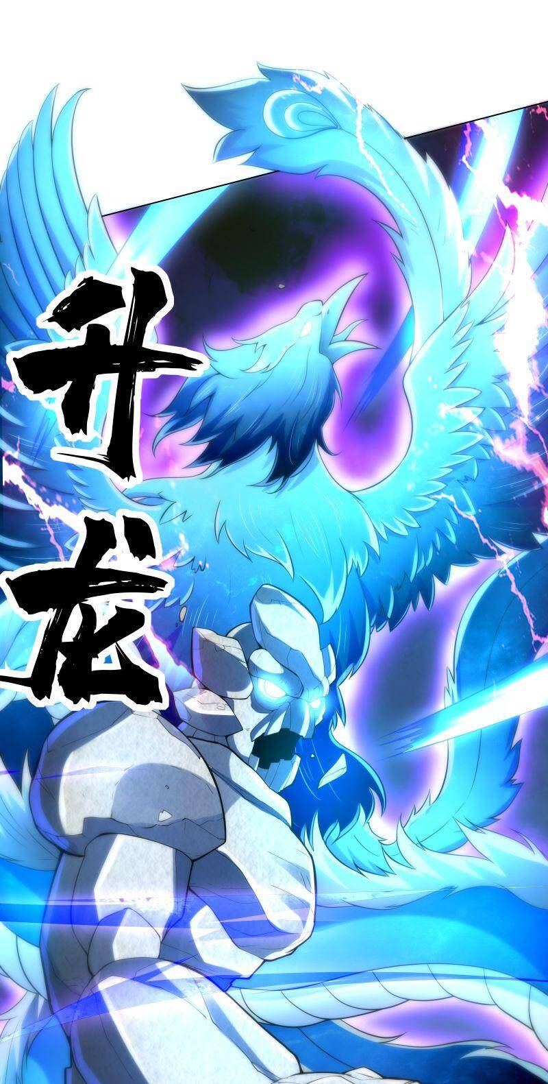 Thời Đại Thần Minh: Thế Giới Biến Thành Game Online Chapter 18 - 62