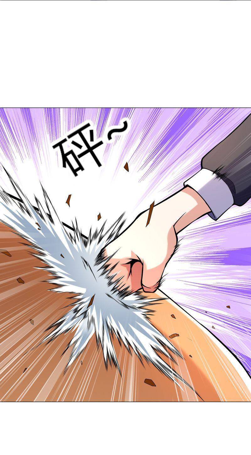 Thời Đại Thần Minh: Thế Giới Biến Thành Game Online Chapter 9 - 39