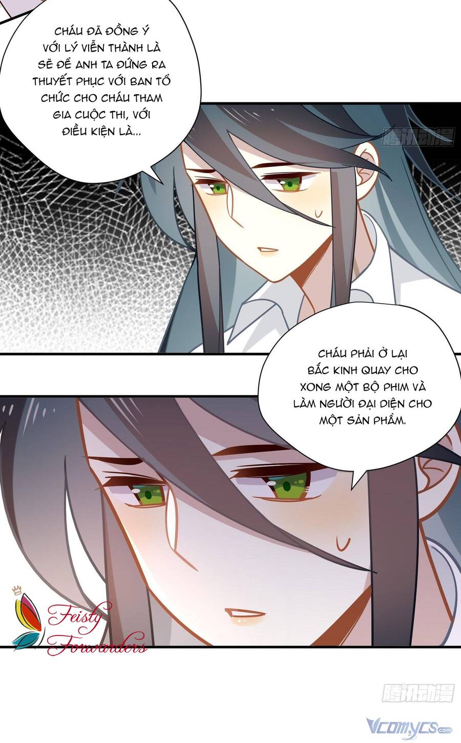 Nữ Phụ Như Tôi Cũng Có Ngày Ra Mắt Chapter 63 - 15