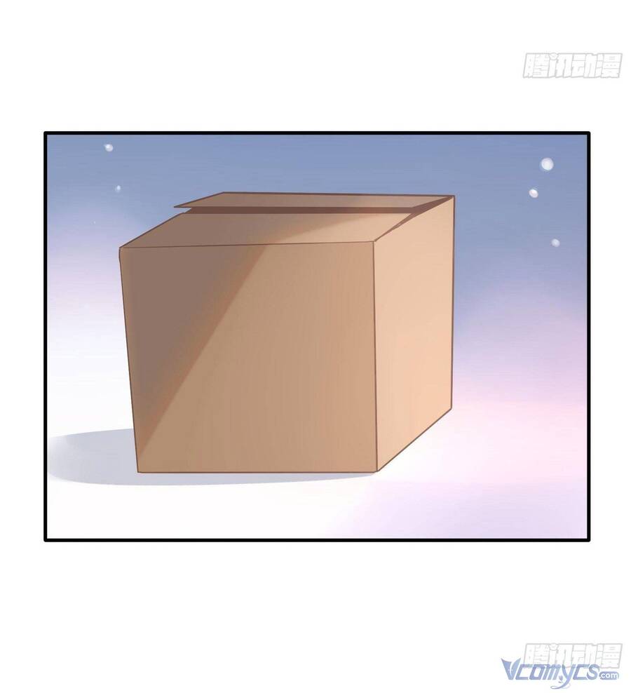 Nữ Phụ Như Tôi Cũng Có Ngày Ra Mắt Chapter 65 - 31