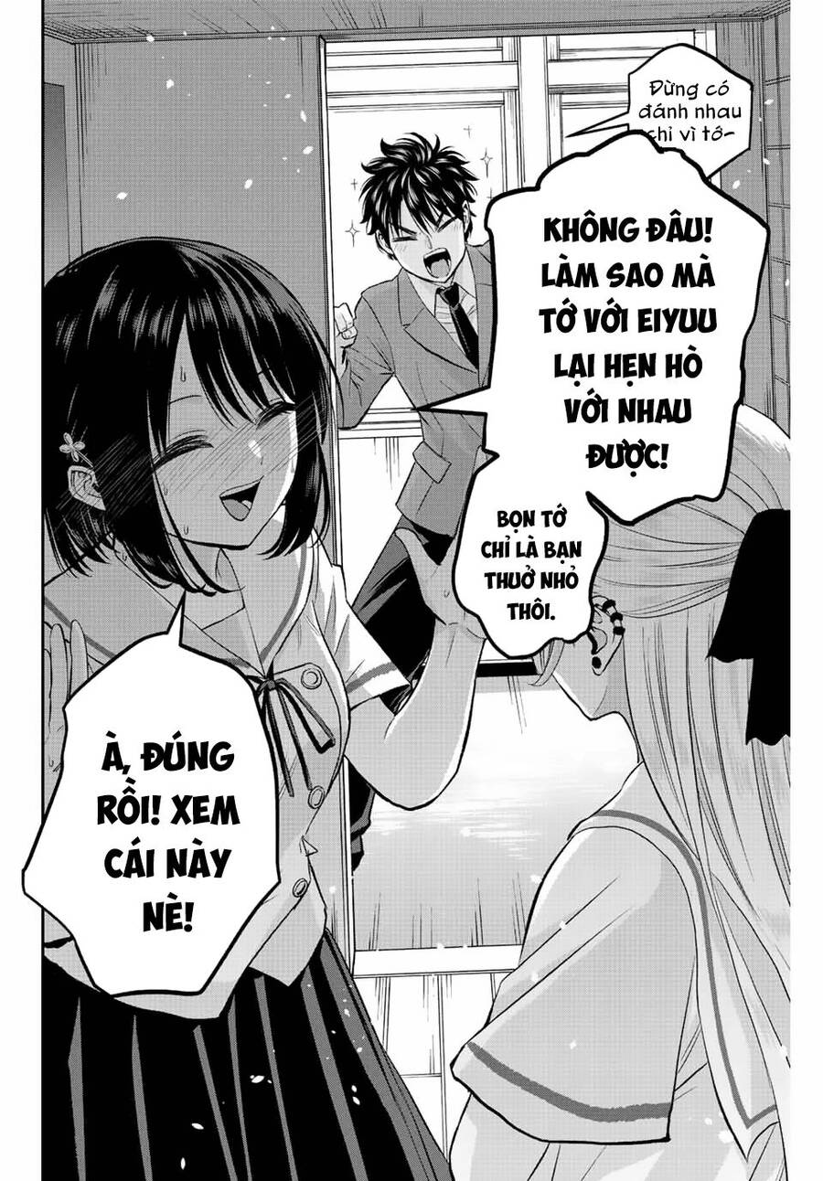 Làm Gì Có Chuyện Tình Hài Hước Giữa Bạn Thuở Nhỏ Được! Chapter 10 - 16