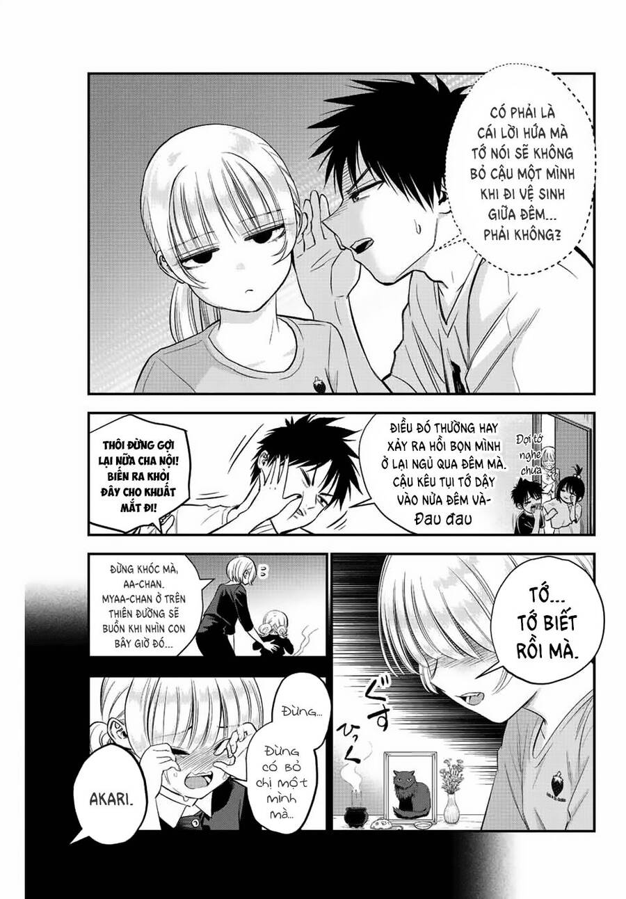 Làm Gì Có Chuyện Tình Hài Hước Giữa Bạn Thuở Nhỏ Được! Chapter 11 - 11