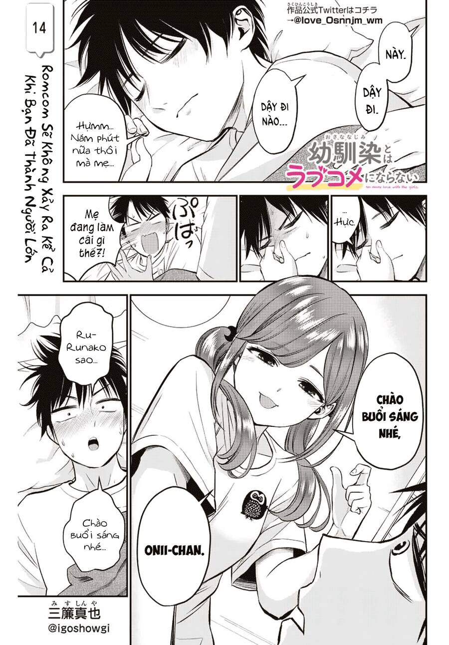 Làm Gì Có Chuyện Tình Hài Hước Giữa Bạn Thuở Nhỏ Được! Chapter 14 - 3