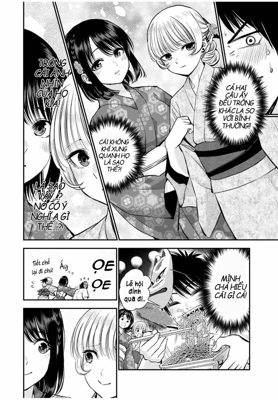 Làm Gì Có Chuyện Tình Hài Hước Giữa Bạn Thuở Nhỏ Được! Chapter 24 - 11