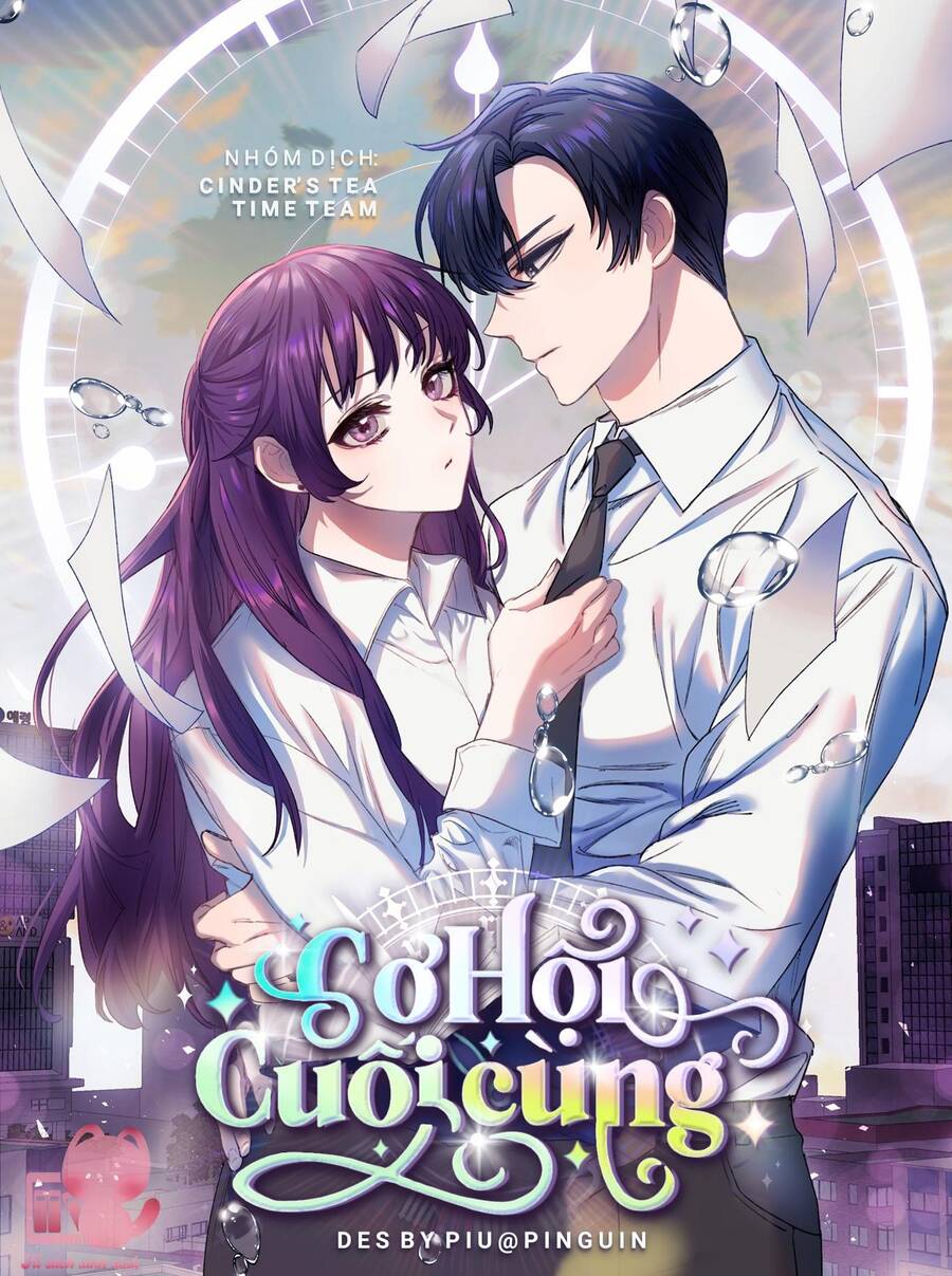 Cơ Hội Cuối Cùng Chapter 32 - 1