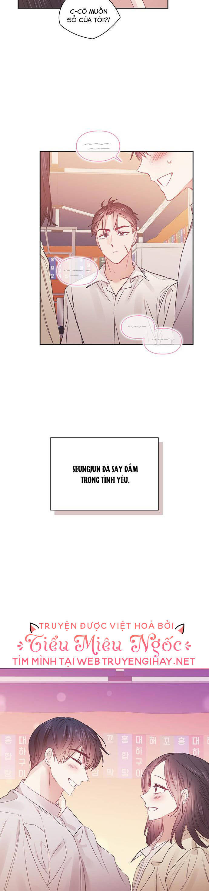 Cơ Hội Cuối Cùng Chapter 53 - 3