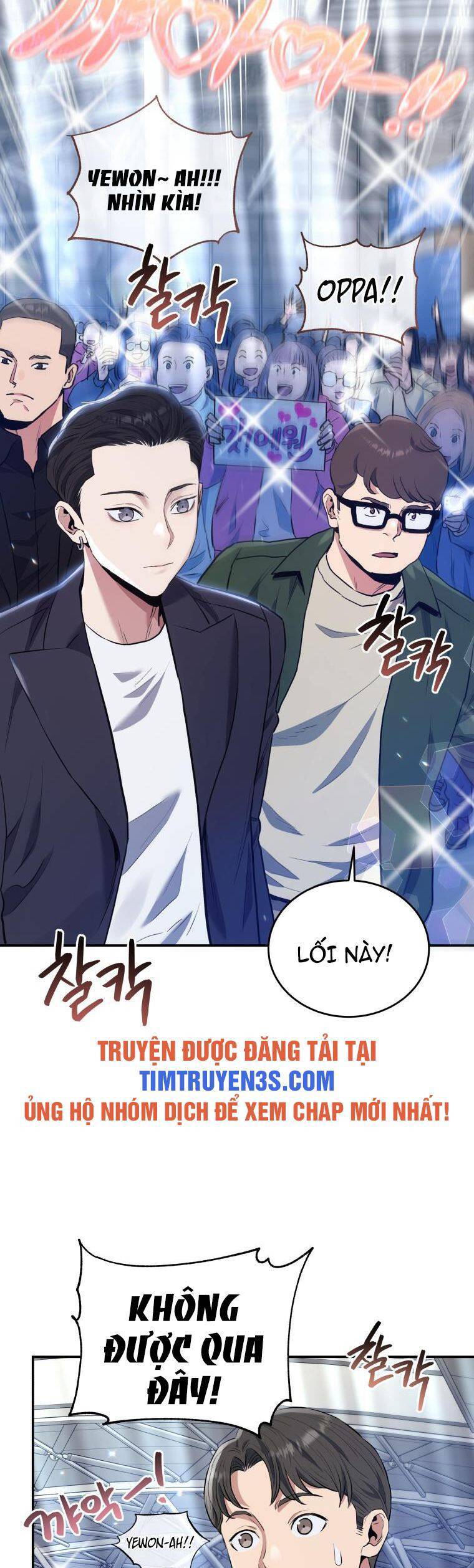 Hệ Thống Cứu Hộ Chapter 48 - 27