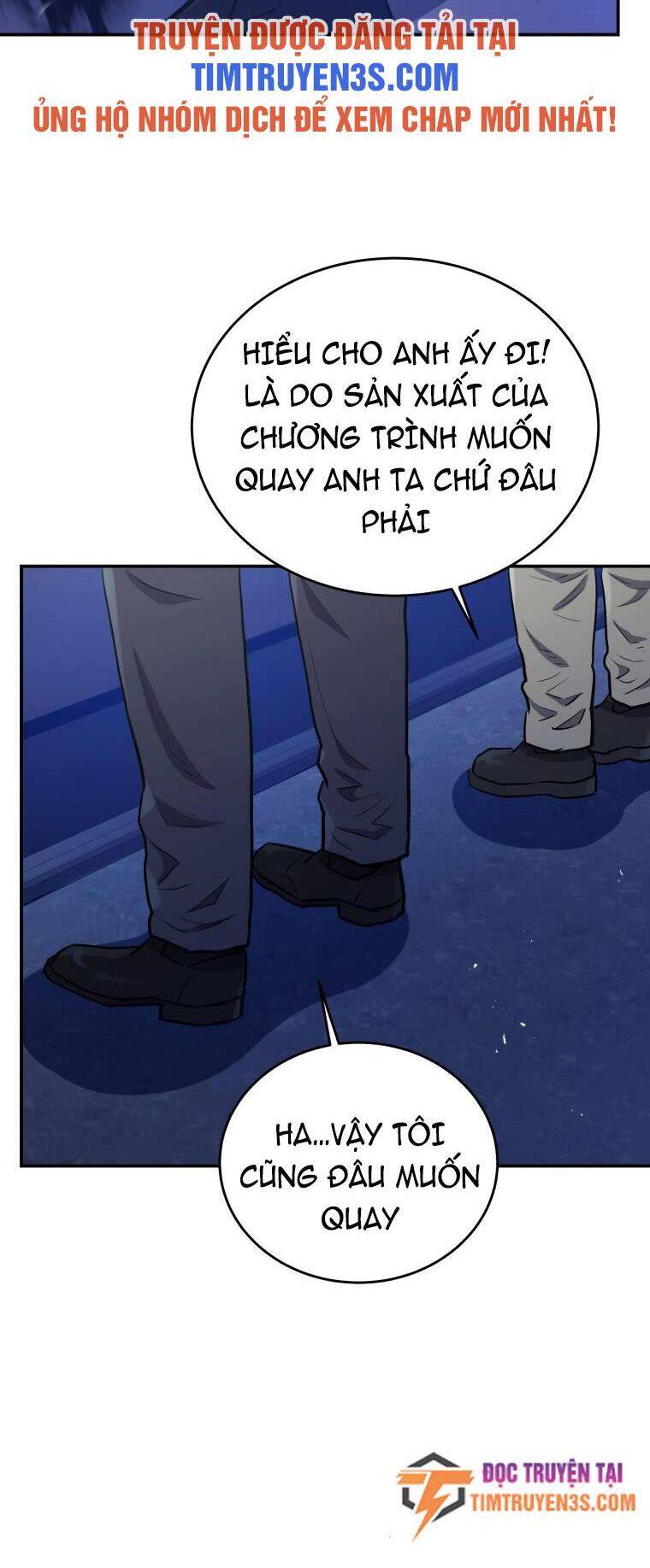 Hệ Thống Cứu Hộ Chapter 48 - 48
