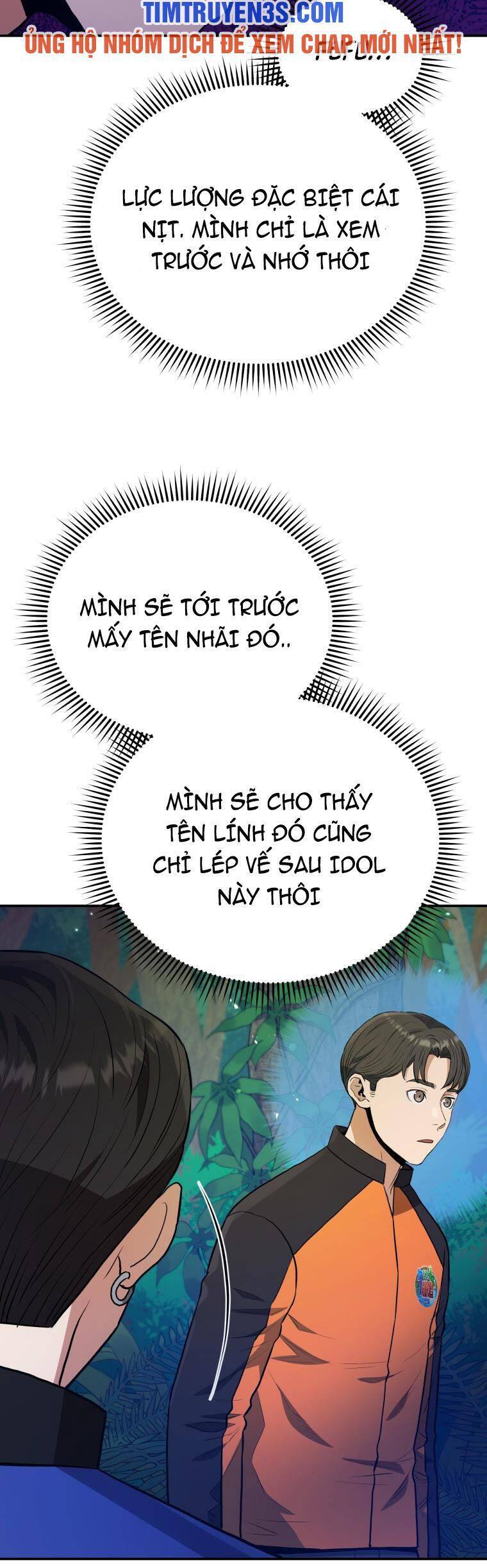 Hệ Thống Cứu Hộ Chapter 49 - 32