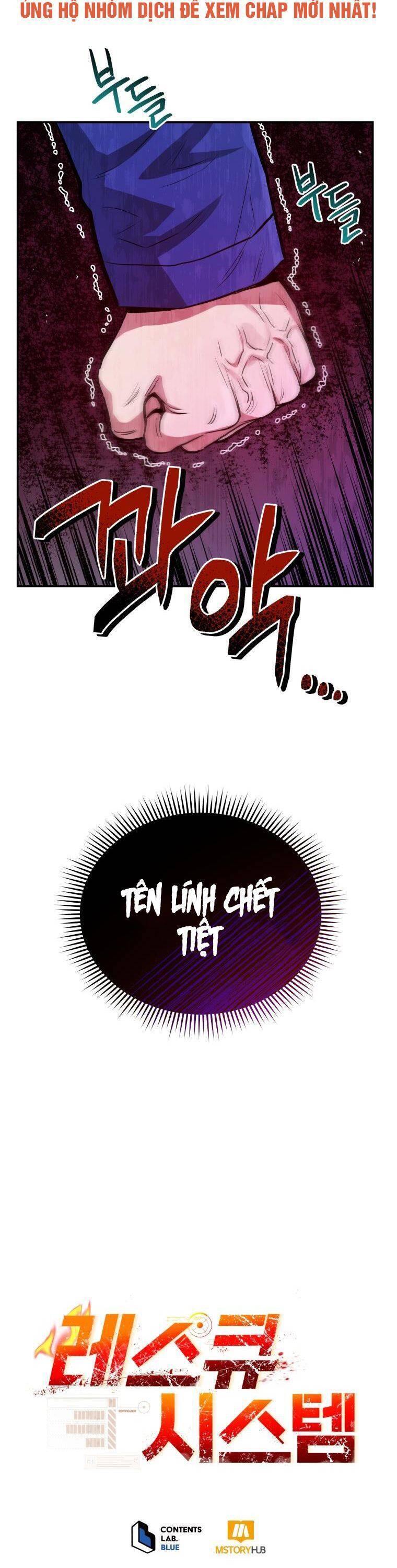 Hệ Thống Cứu Hộ Chapter 49 - 46