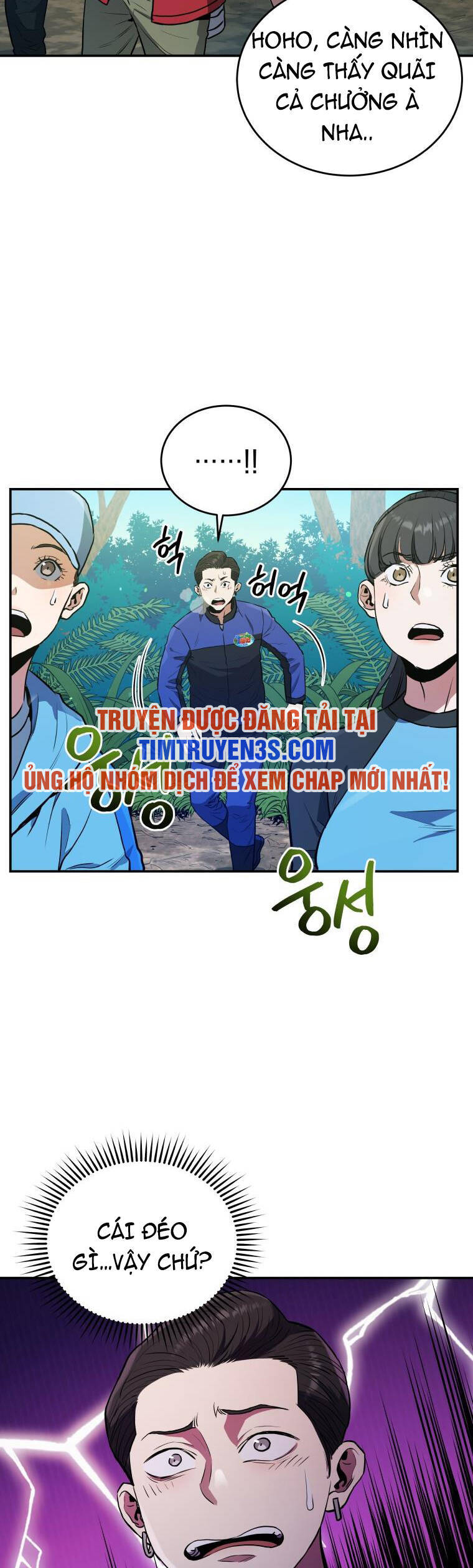 Hệ Thống Cứu Hộ Chapter 50 - 16
