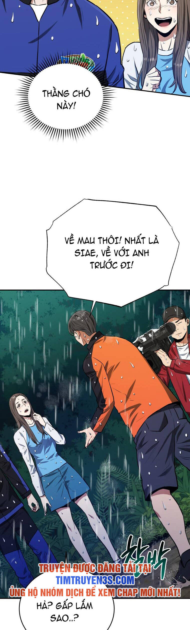 Hệ Thống Cứu Hộ Chapter 50 - 41